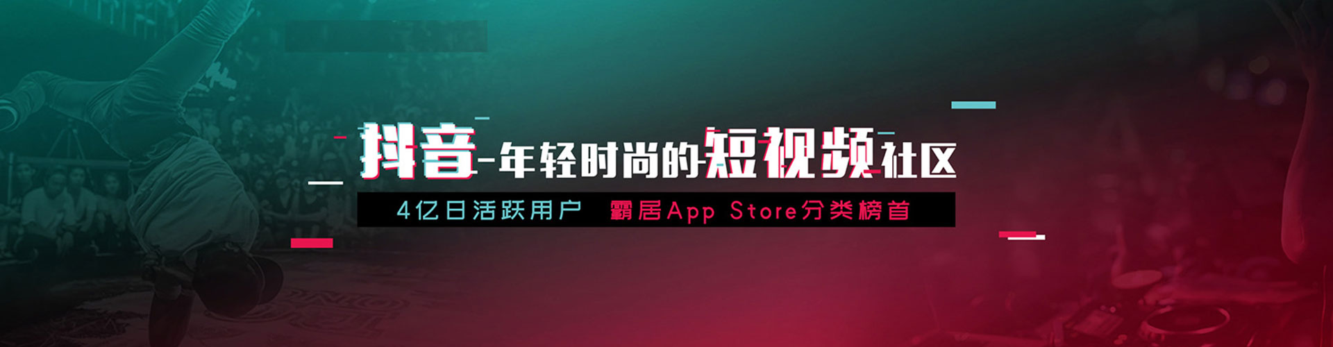 连平谷歌sem