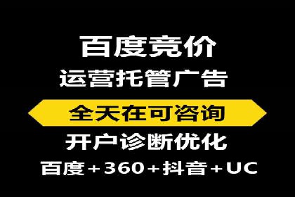 快手信息流广告的创意玩法与成功案例